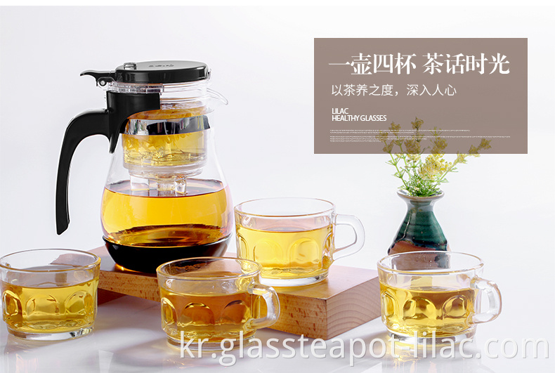 Glass Teapot Heat Resistant 7